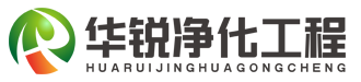 醫(yī)用凈化設(shè)備：空調(diào)凈化新風機組的實際建設(shè)要_四川華銳凈化工程-醫(yī)院特殊科室建設(shè)公司